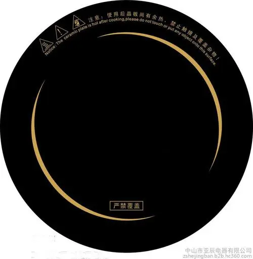 u40003943731372536047fm253fmtautoapp138fJPEG u40003943731372536047fm253fmtautoapp138fJPEG